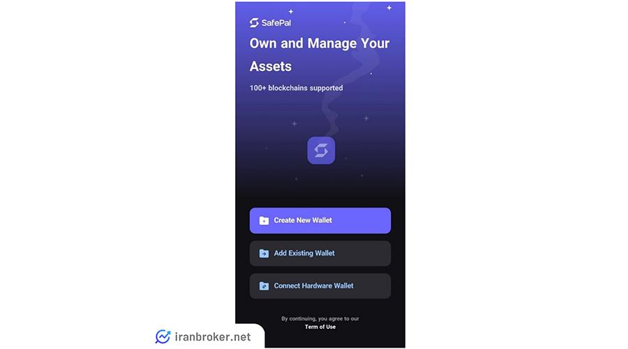 اتصال کیف پول سخت افزاری به سیف پال