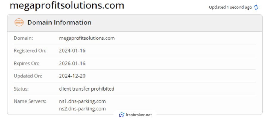 دامنه MEGA PROFIT SOLUTIONS در سایت who is