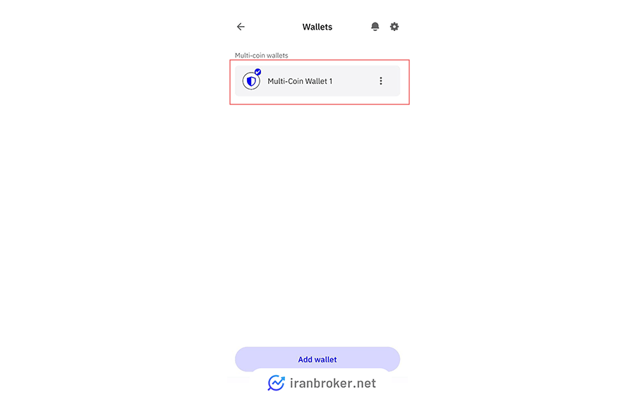 بازیابی تراست ولت