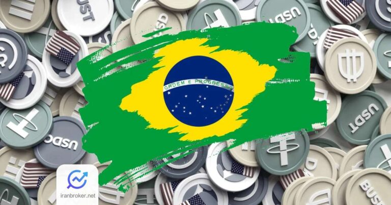 بزرگ‌ترین بانک برزیل قصد دارد استیبل کوین اختصاصی خود را عرضه کند