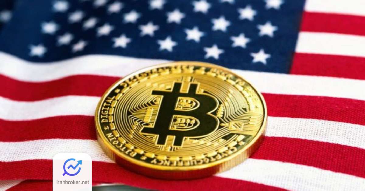 btc americas