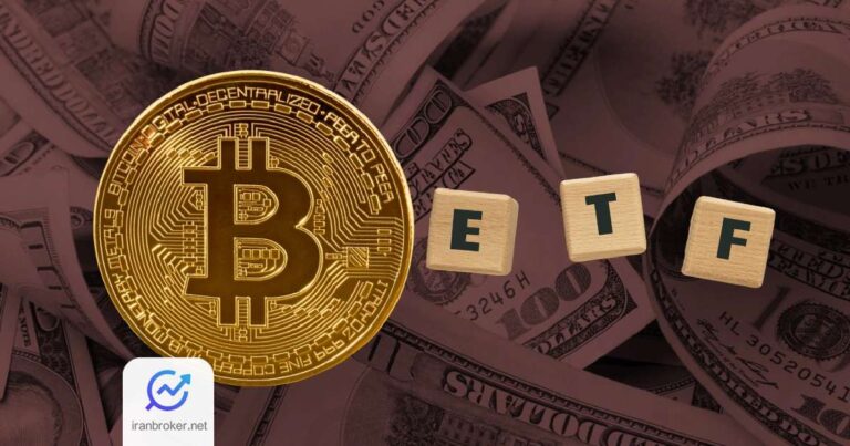 بازگشت قدرتمند ETF های بیت کوین با جذب سرمایه جدید