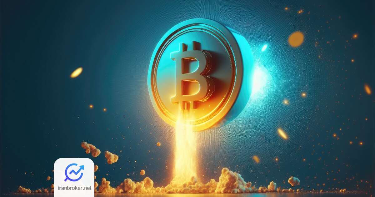 btcpump