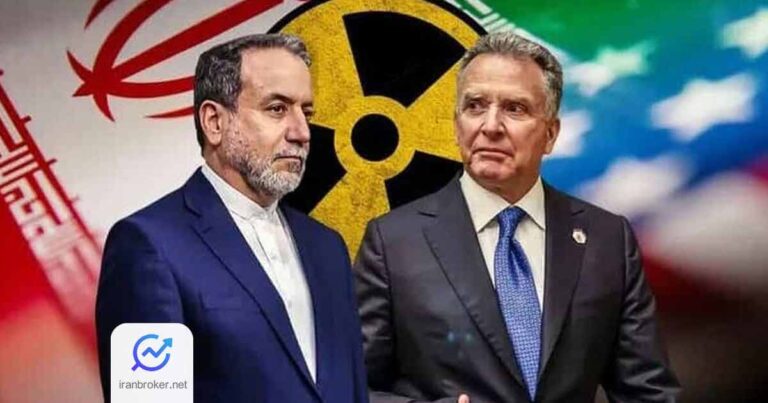 قیمت دلار و طلا در انتظار دور سوم مذاکرات ایران و آمریکا