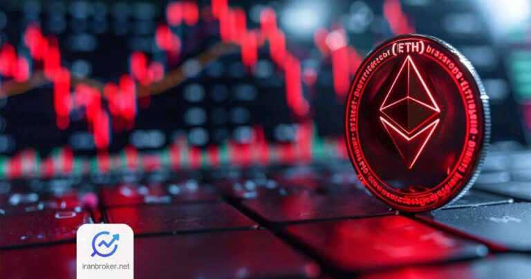 پیش‌بینی جنجالی یک معامله‌گر مشهور از اتریوم ۸۰۰ دلاری! فروپاشی ETH نزدیک است؟
