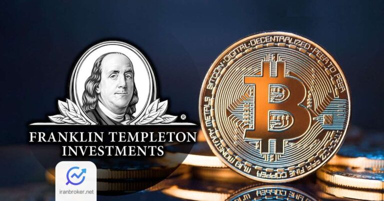 گزارش جنجالی شرکت فرانکلین تمپلتون: بیت‌ کوین دیگر طلای دیجیتال نیست !