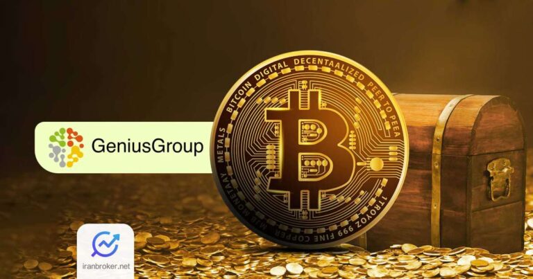 شرکت Genius تحت فشار حکم دادگاه ایالات متحده بخشی از بیت کوین خود را فروخت
