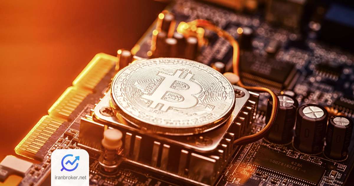 hash rate