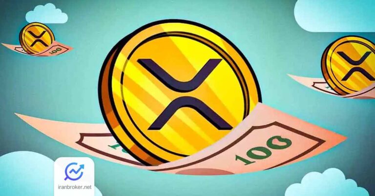 چرا ریپل 100 دلاری غیرممکن است؟ بررسی چالش ها و اهداف قیمتی ارز XRP