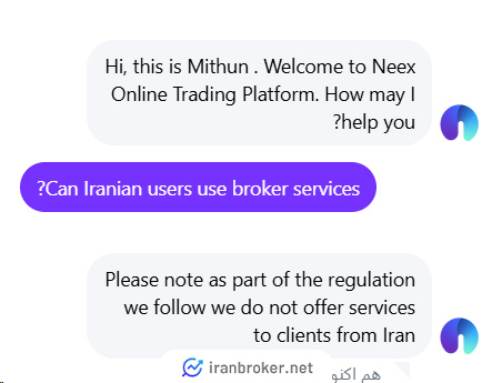 استعلام امکان فعالیت ایرانیان از پشتیبان بروکر نیکس