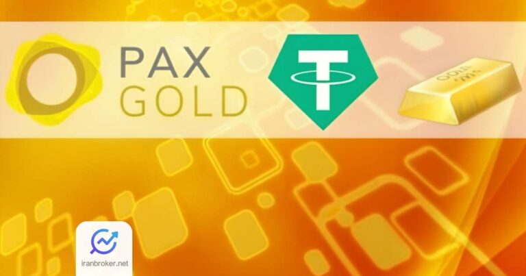 جهش خیره‌کننده توکن‌ های PAXG و XAUT در پی رشد قیمت ETF های طلا