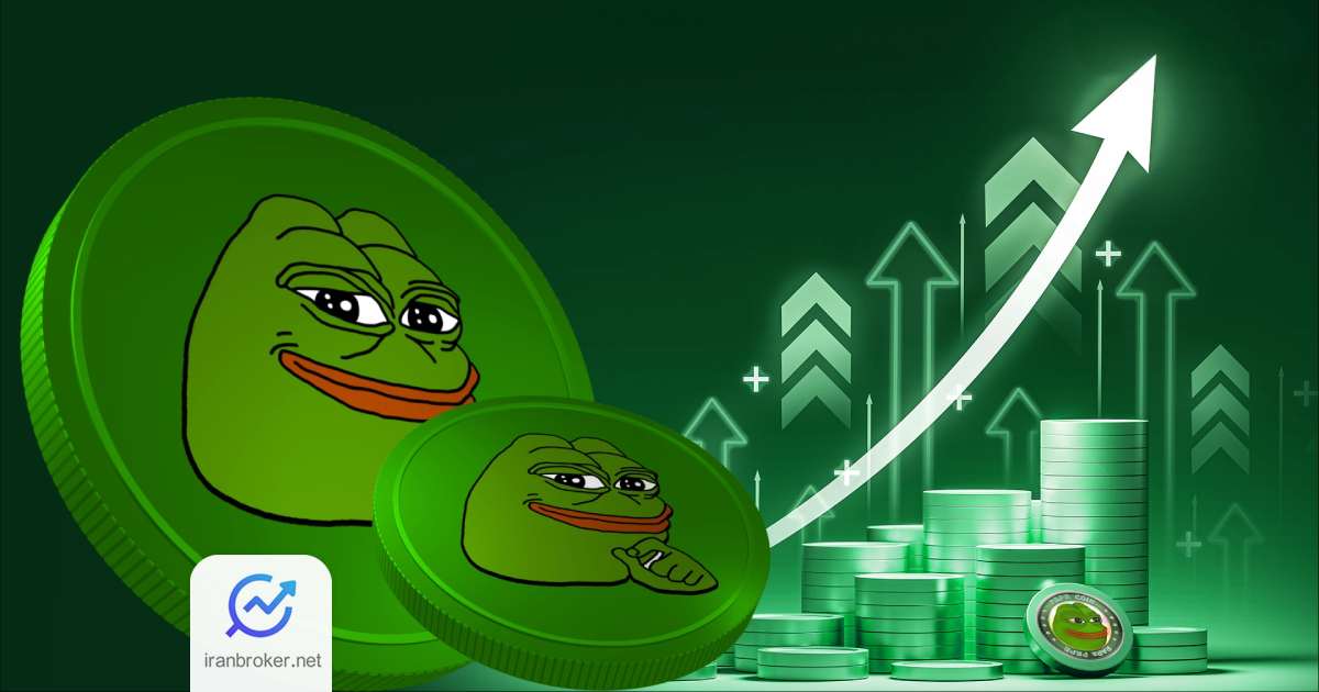 pepecoinpump