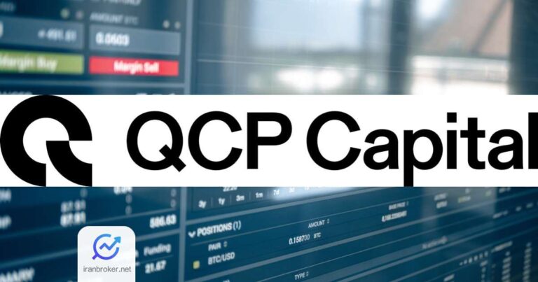 نوسان بی‌ سابقه در بازارها و هشدار شرکت QCP از جنگ اقتصادی قریب‌ الوقوع