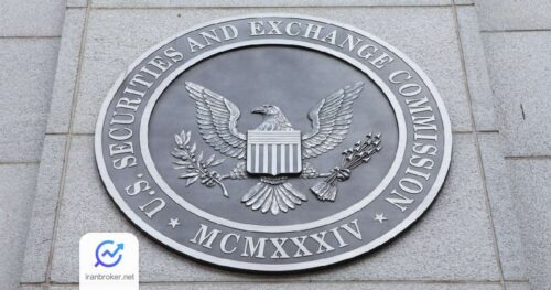 sec round