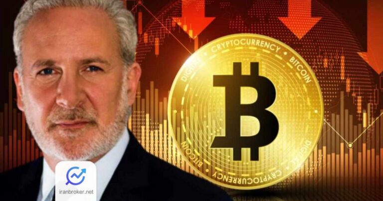 پیتر شیف منتقد سرسخت ارزهای دیجیتال: بیت‌ کوین وارد بازار نزولی شدید شده است!