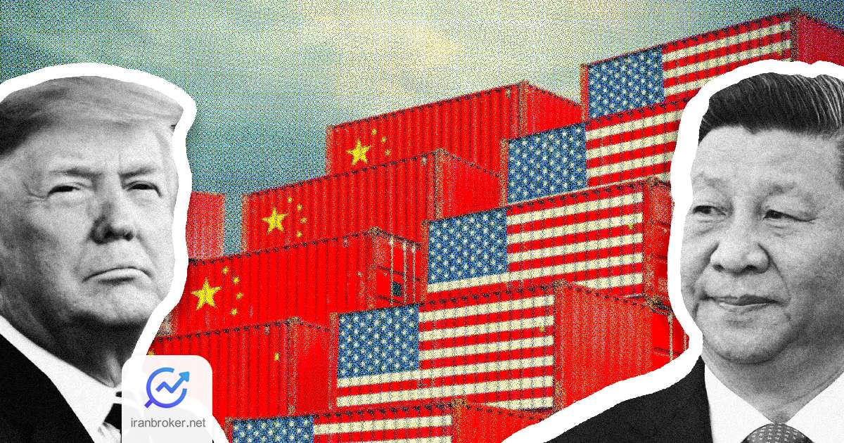 trump china