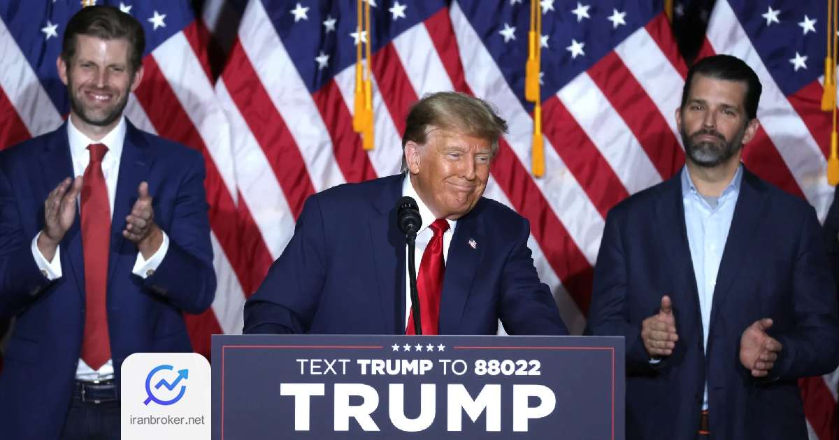 trump family