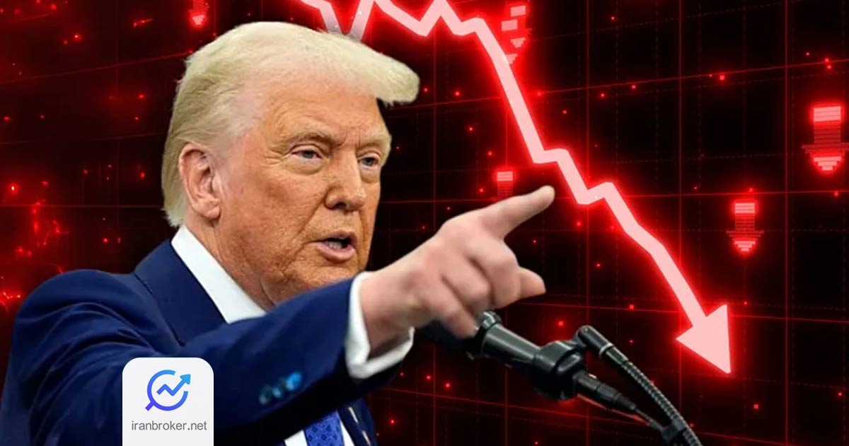 سقوط 90 درصدی میم کوین ترامپ همزمان با اولین آزادسازی 309 میلیون دلاری