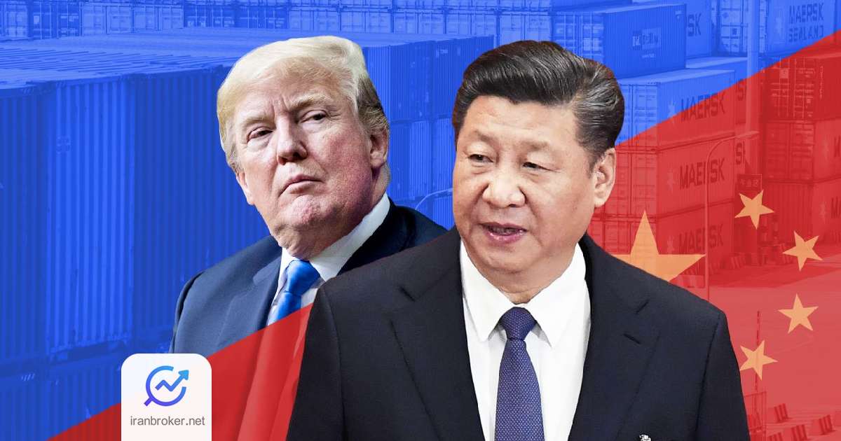 trump us china