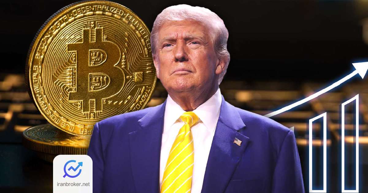 trumps pumps bitcoin