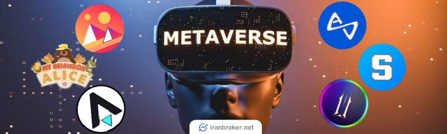what is the metaverse