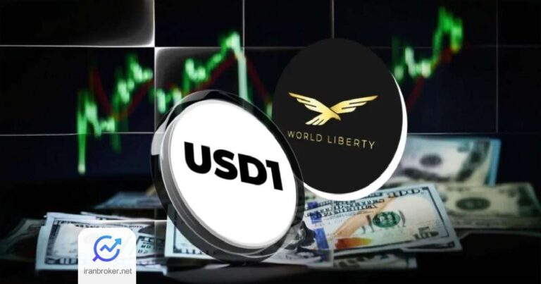 ورود قدرتمند استیبل کوین USD1؛ تهدیدی تازه برای سلطنت تتر در بازار