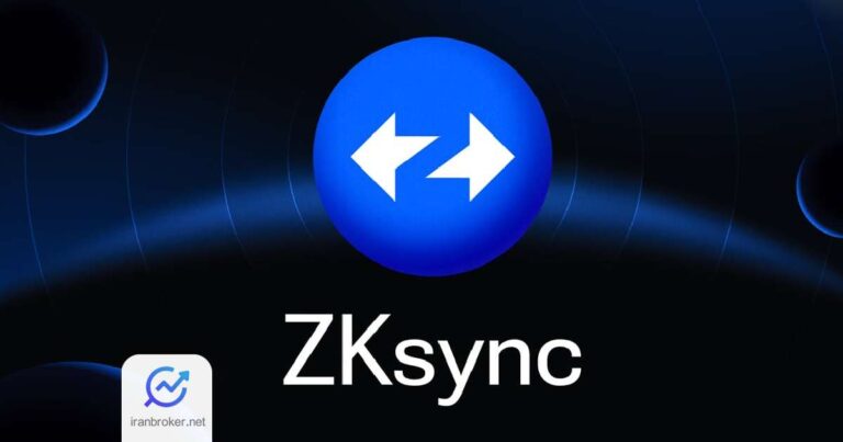 سقوط ۲۰ درصدی توکن پروژه ZKsync بعد از یک هک عجیب!