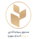 صندوق بورسی خوشه
