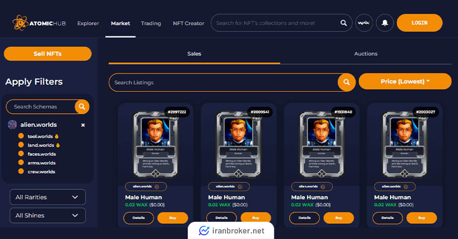 بازار خرید و فروش NFT در بازی A الین ورلدز