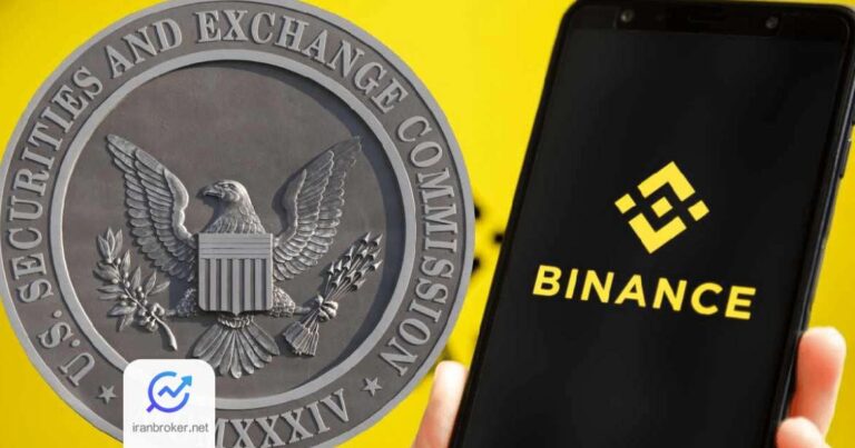 پیروزی بزرگ بایننس در برابر SEC؛ پرونده سنگین این صرافی مختومه شد!