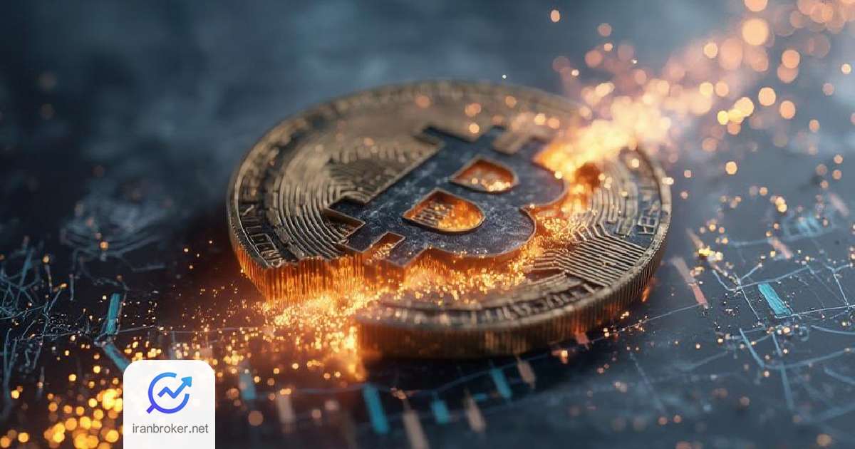bitcoinn