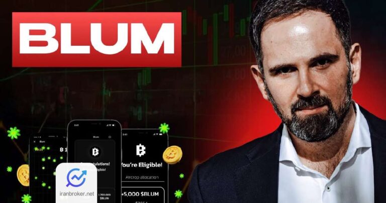 بنیان گذار بازی تلگرامی Blum به اتهام کلاهبرداری دستگیر شد!