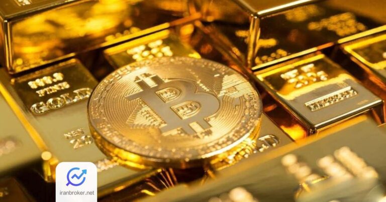 بیت‌ کوین و طلا دست در دست هم! BTC پناهگاه امن بعدی خواهد بود؟