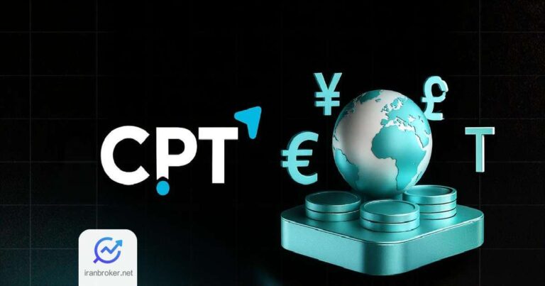 سرمایه‌گذاری هوشمند بدون نیاز به تخصص در سیستم کپی ترید بروکر سی پی تی مارکتس