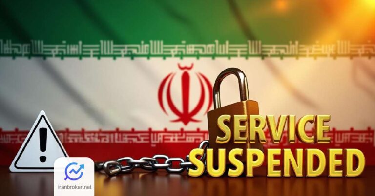 قطع خدمات چهار صرافی ارز دیجیتال برای کاربران ایرانی