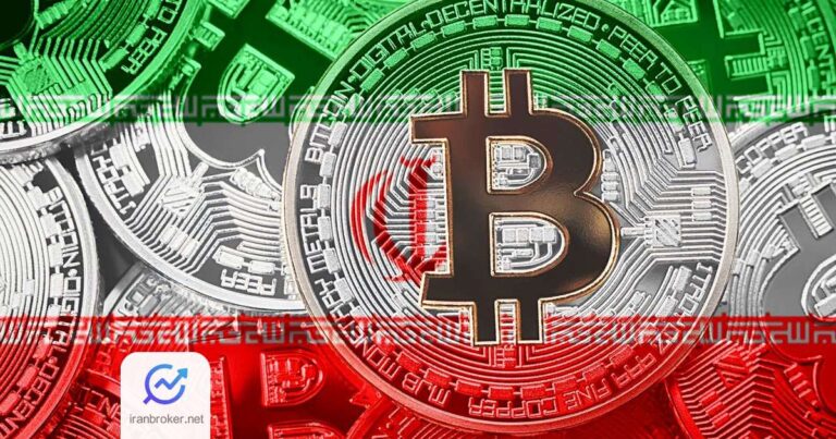 اخذ مالیات از معاملات ارز دیجیتال در دستور کار دولت