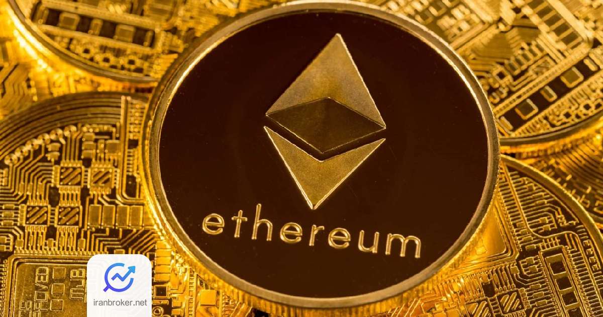 eth 1