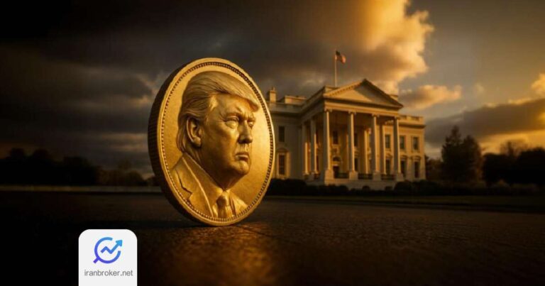 ضیافت میم‌ کوین ترامپ در میانه طوفان استیضاح و خشم سیاسی!