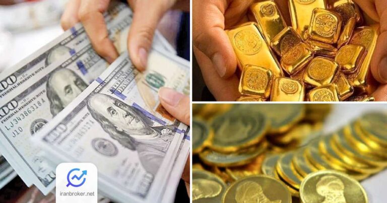 آرامش بازار دلار و طلا پس از تب و تاب دور چهارم مذاکرات ایران و آمریکا