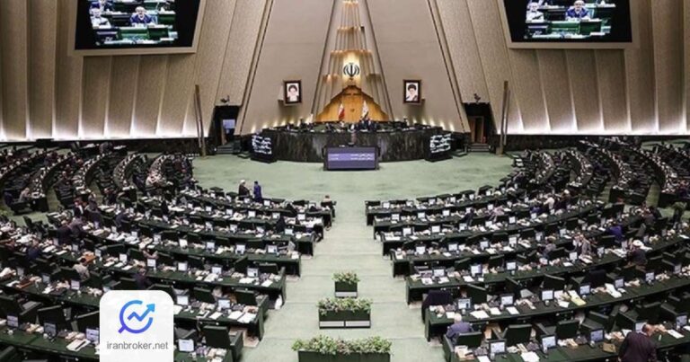 شفاف‌ سازی معاونت قوانین مجلس درباره جایگاه حقوقی رمزارزها و رمزپول