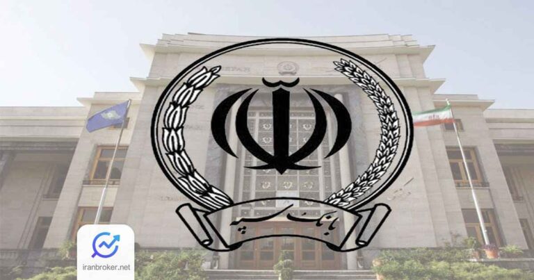 توضیحات بانک سپه در مورد برداشت وجوه از حساب مشتریان