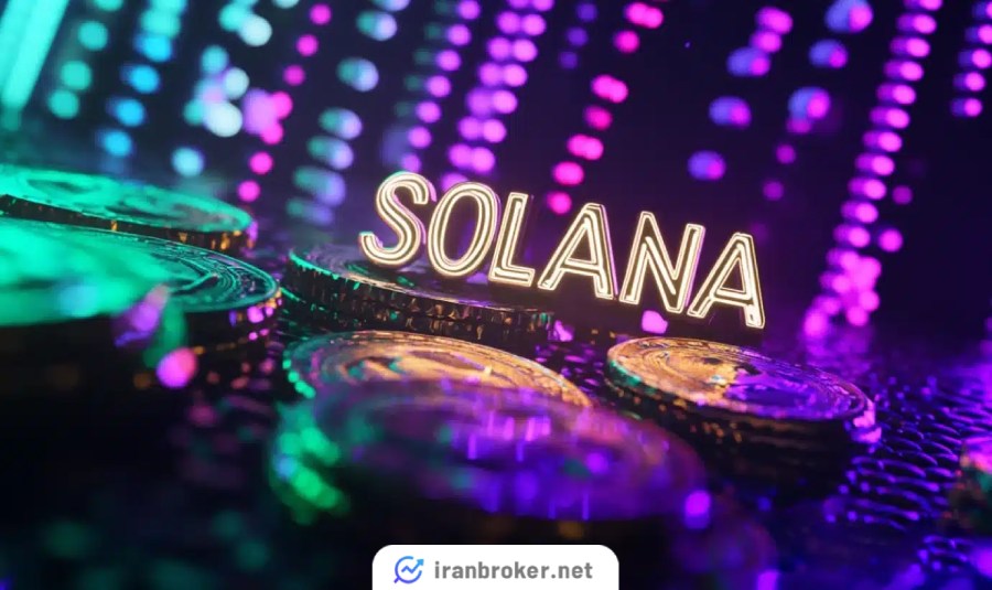 سولانا