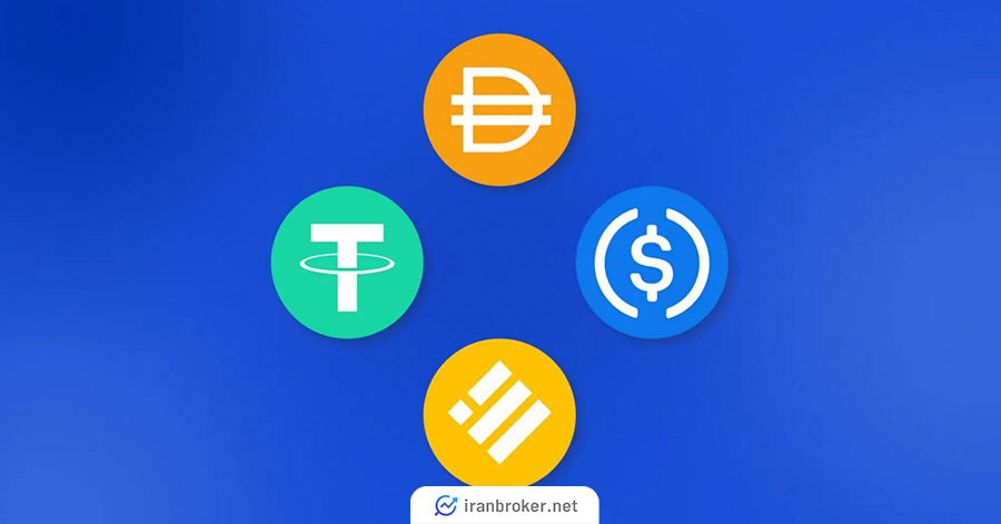 لیست بهترین استیبل کوین ها برای ایرانیان