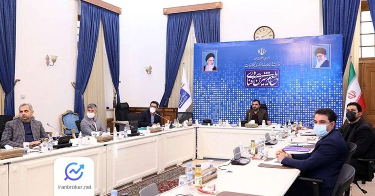 آیین‌ نامه داخلی کارگروه اقتصاد دیجیتال ابلاغ شد