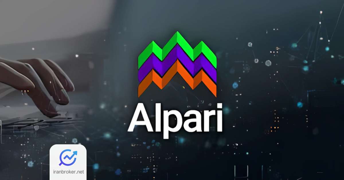 alpari