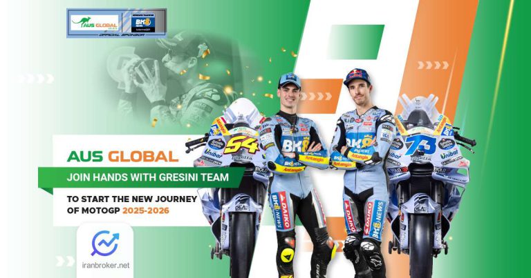 حمایت رسمی ای یو اس گلوبال از تیم GRESINI در رقابت‌ جهانی موتو جی‌ پی