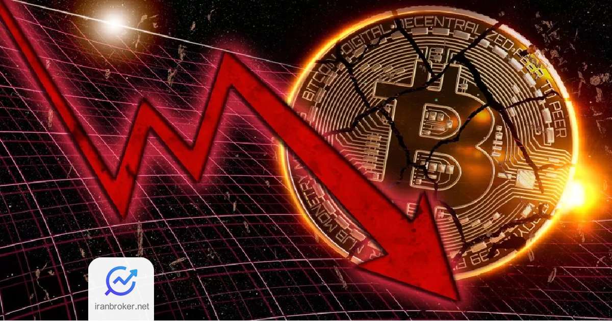 bitcoin dump