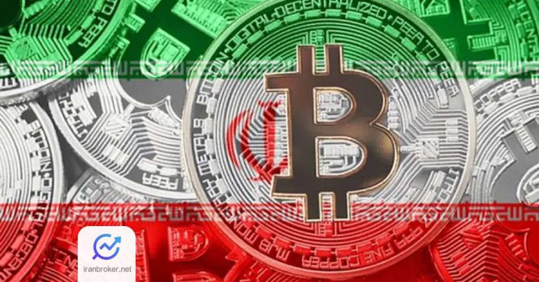 توقف برداشت ارز دیجیتال از صرافی ایرانی به دستور پلیس فتا