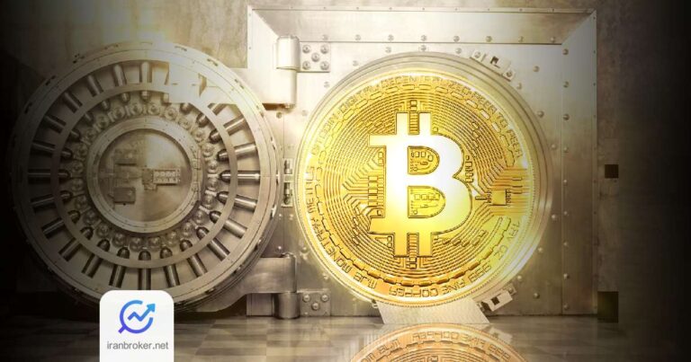 آیا بیت‌ کوین به پناهگاه امن جدید اقتصاد جهانی تبدیل می‌شود؟