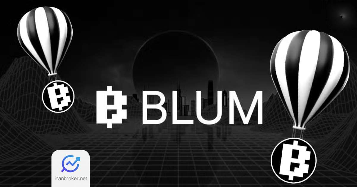blum listing